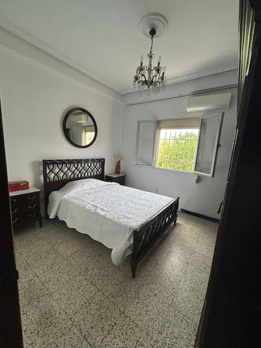 Apartamento Acogedor Siviglia Esterno foto